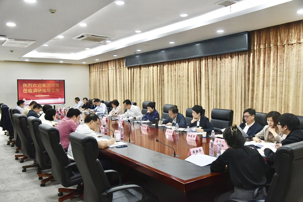 ibet·(集团)有限公司官网