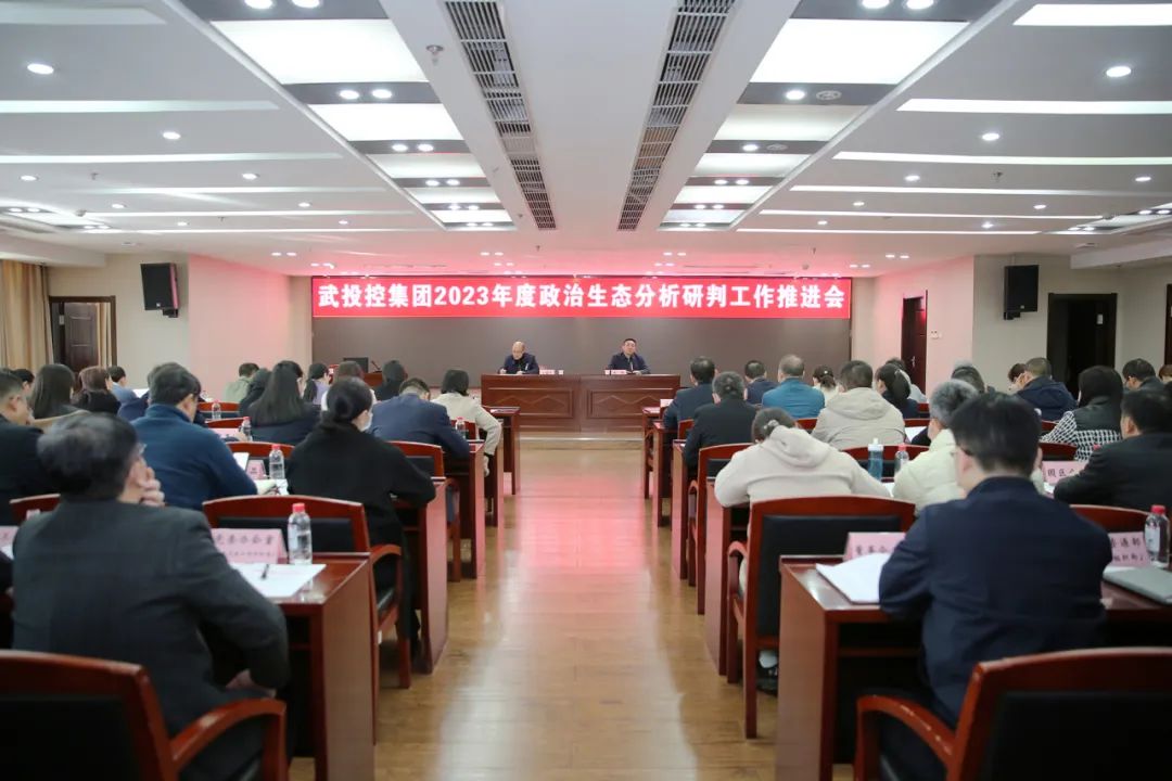 ibet·(集团)有限公司官网