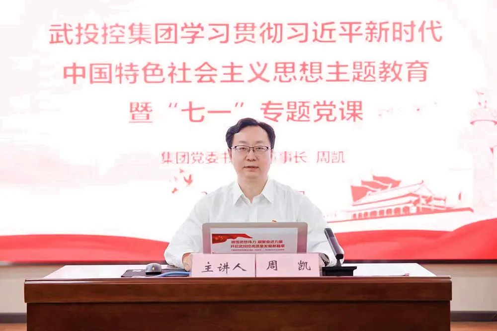 ibet·(集团)有限公司官网