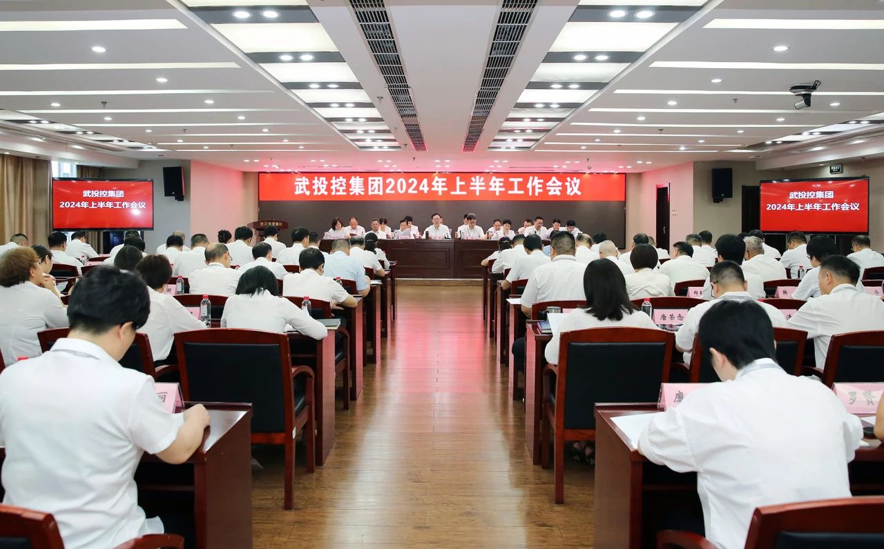 ibet·(集团)有限公司官网