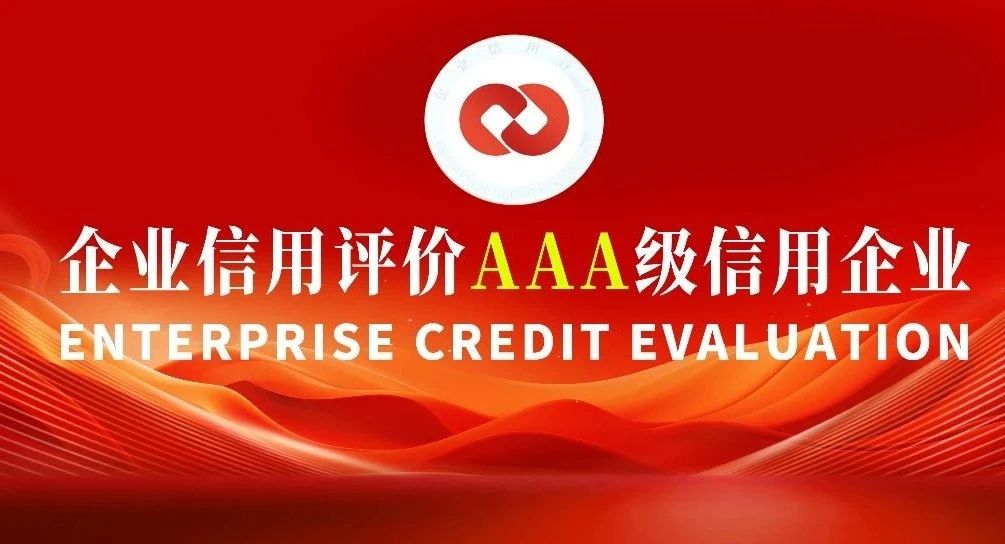 ibet·(集团)有限公司官网