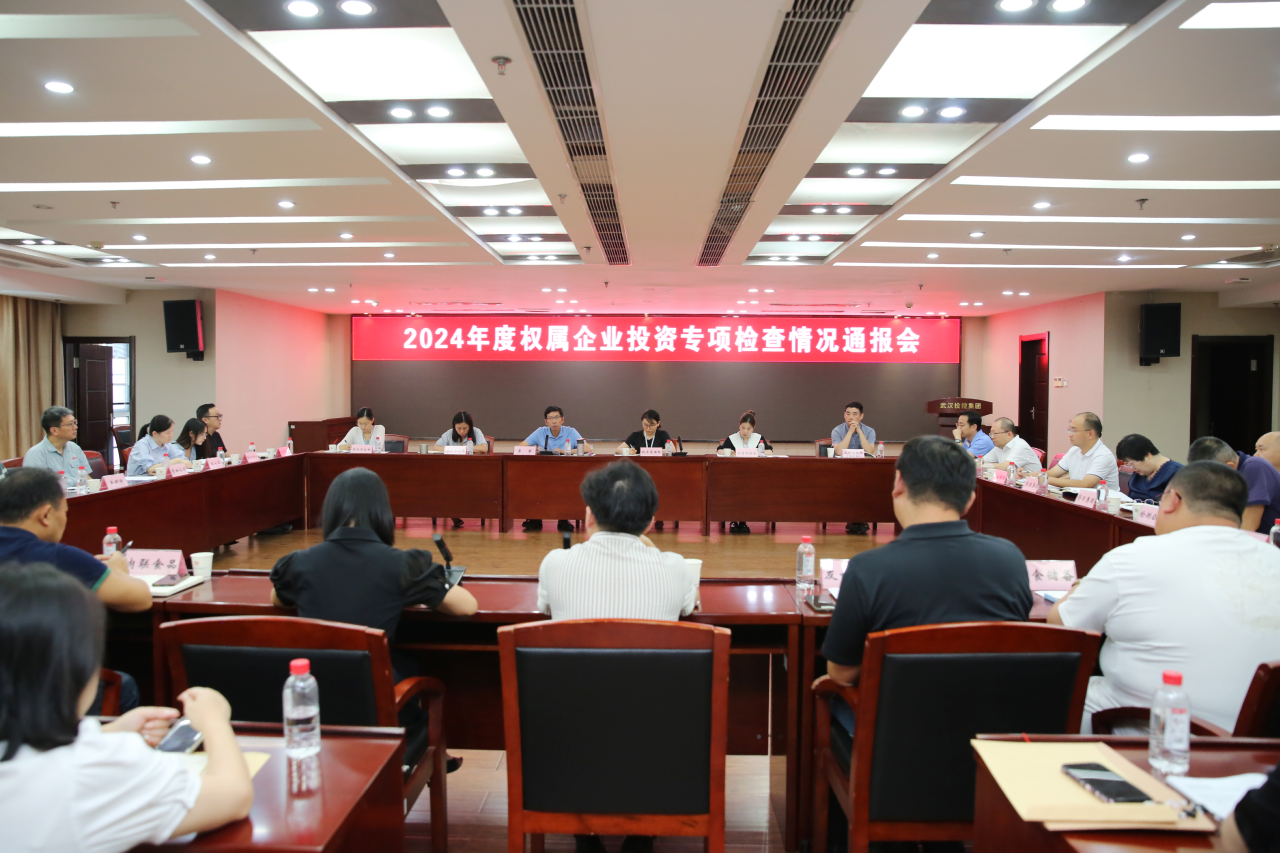 ibet·(集团)有限公司官网
