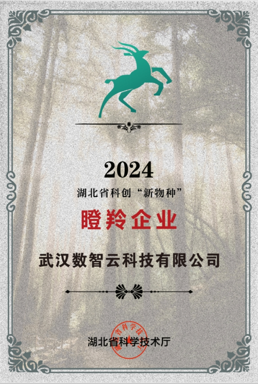ibet·(集团)有限公司官网