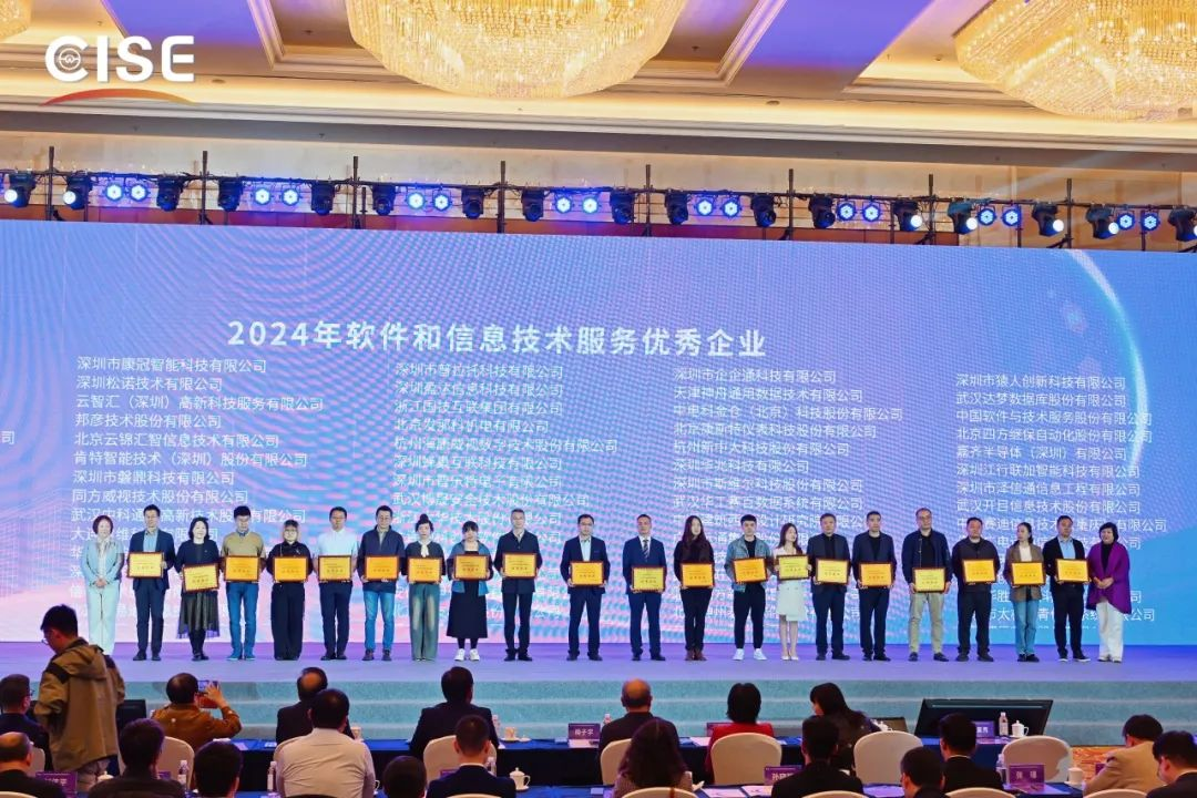 ibet·(集团)有限公司官网