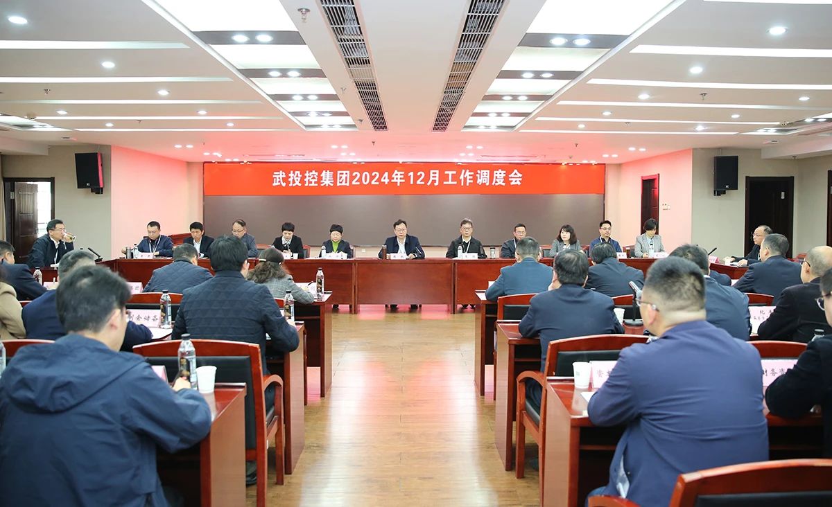 ibet·(集团)有限公司官网
