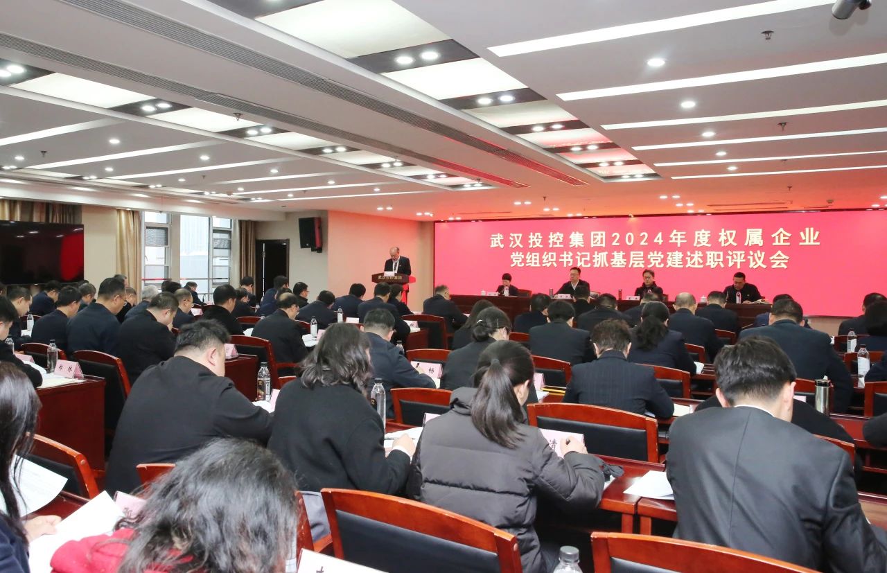 ibet·(集团)有限公司官网