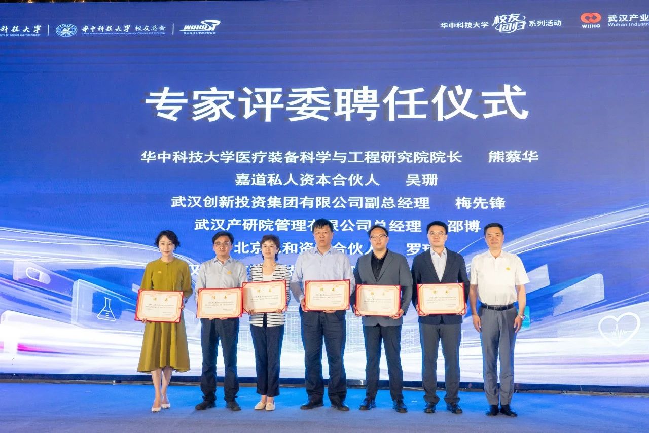 ibet·(集团)有限公司官网