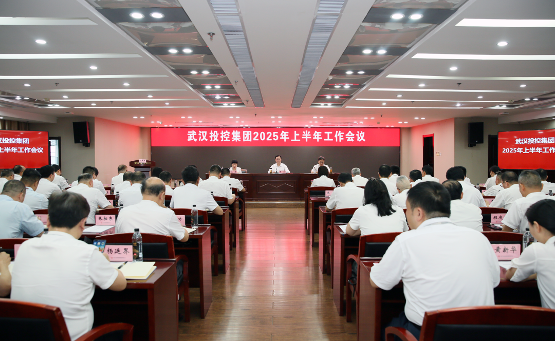 ibet·(集团)有限公司官网