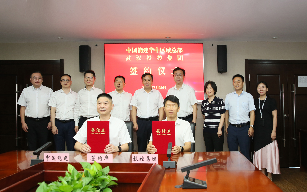 ibet·(集团)有限公司官网