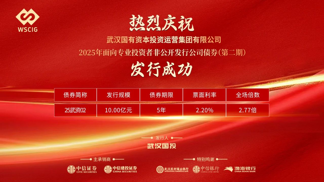 ibet·(集团)有限公司官网