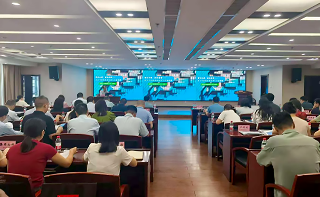 ibet·(集团)有限公司官网