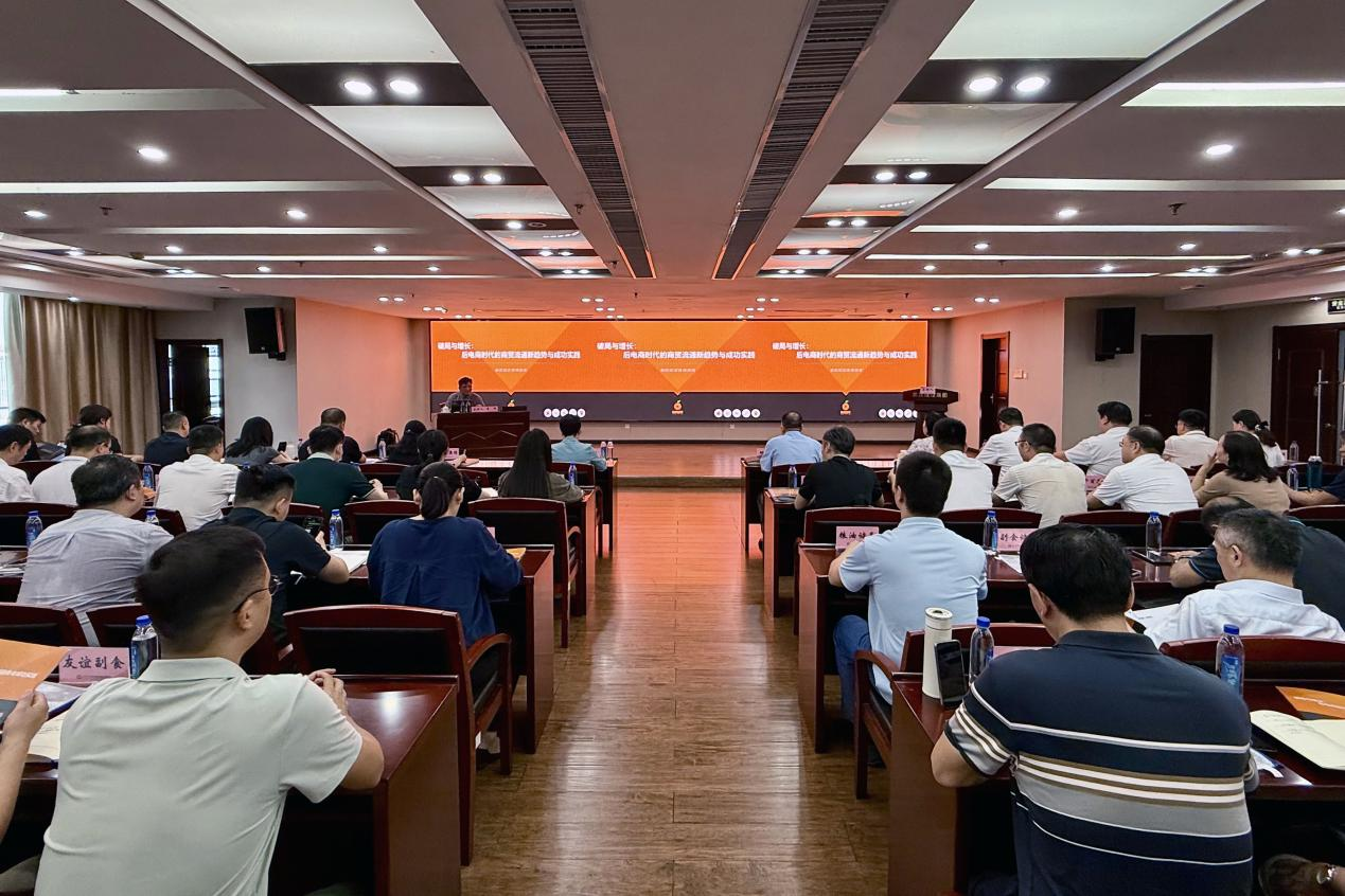 ibet·(集团)有限公司官网