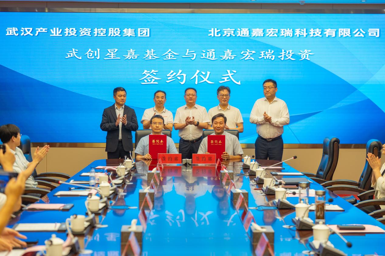ibet·(集团)有限公司官网