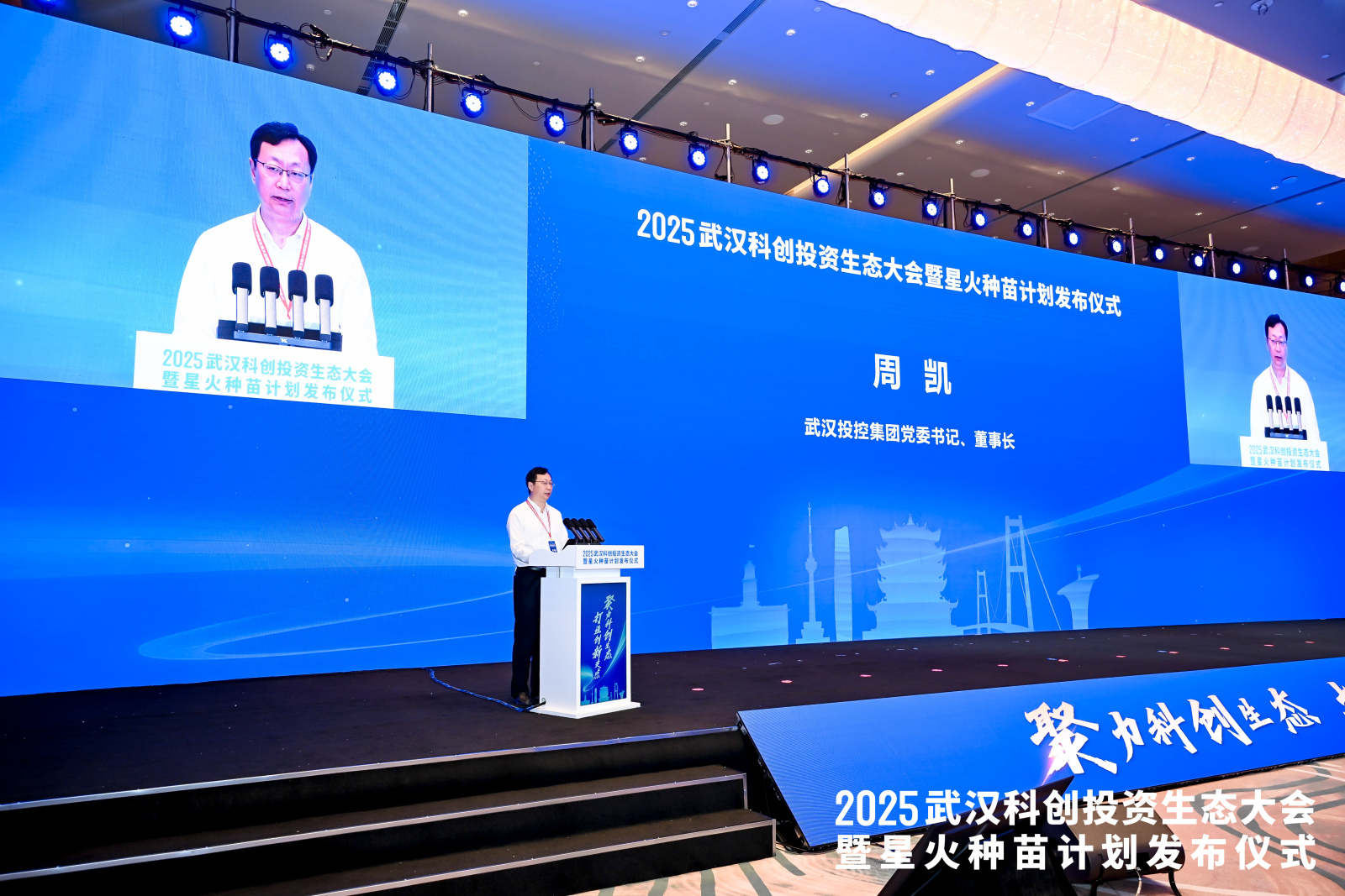 ibet·(集团)有限公司官网