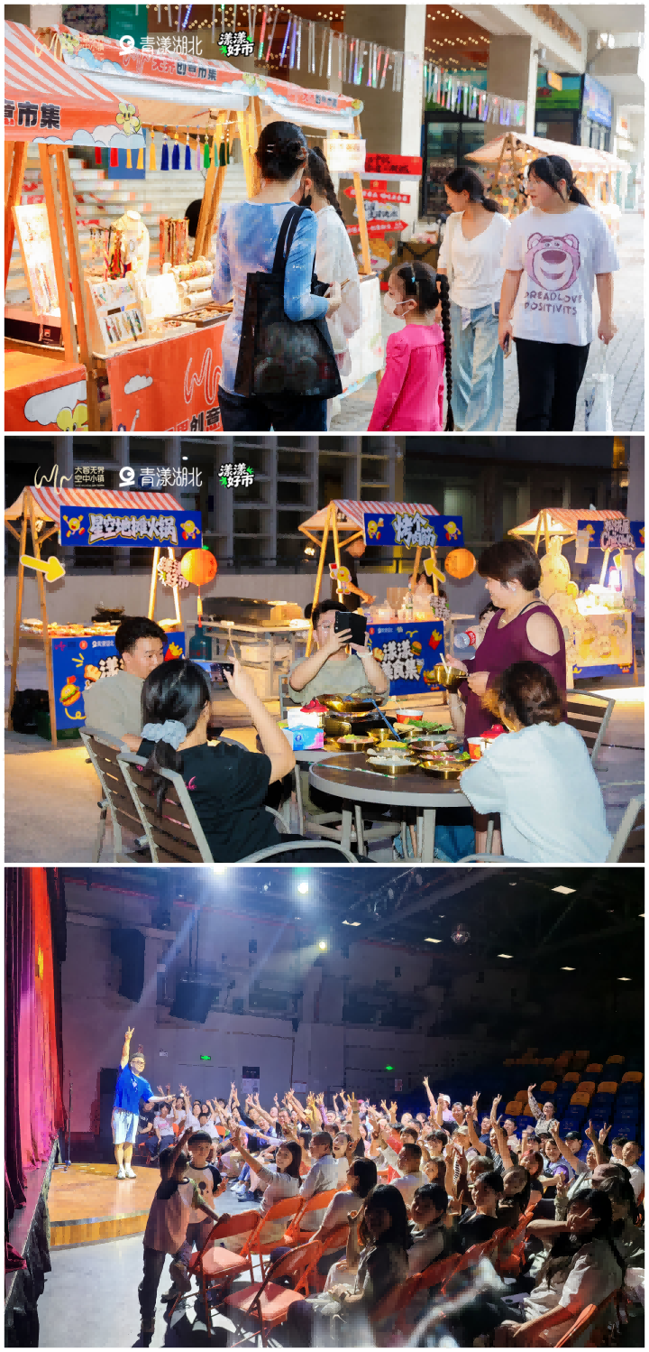 ibet·(集团)有限公司官网