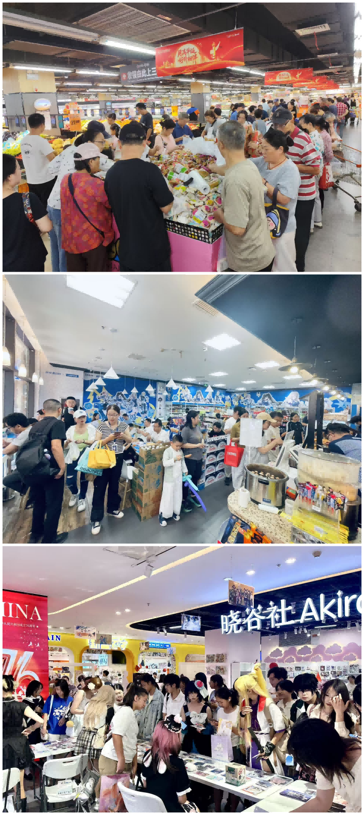 ibet·(集团)有限公司官网