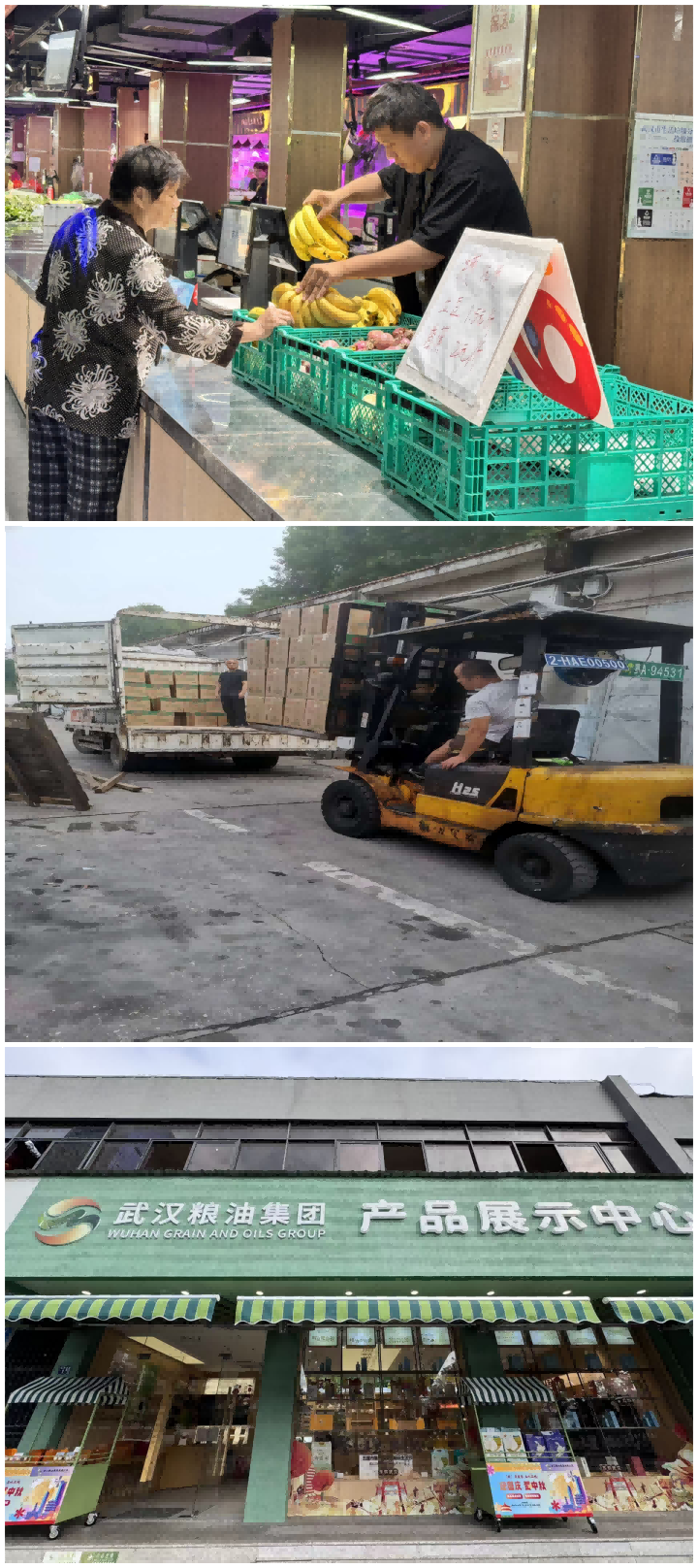 ibet·(集团)有限公司官网