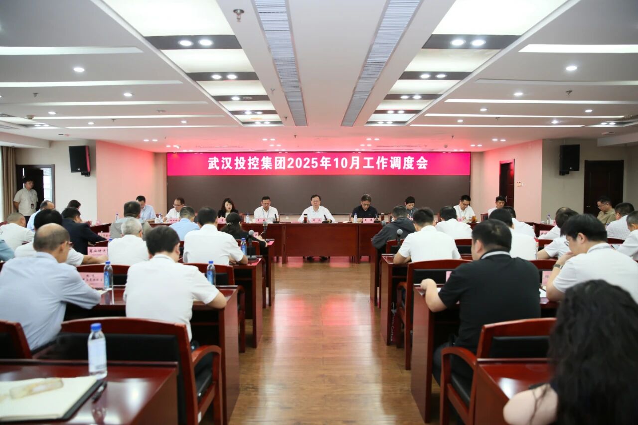 ibet·(集团)有限公司官网