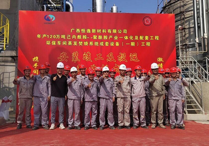 ibet·(集团)有限公司官网