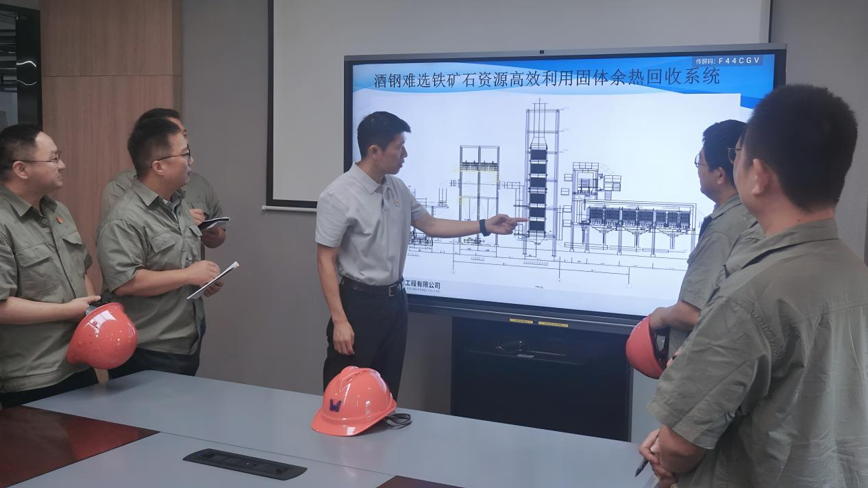 ibet·(集团)有限公司官网