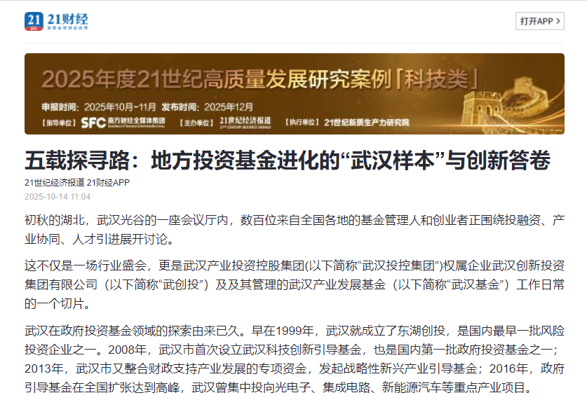 ibet·(集团)有限公司官网