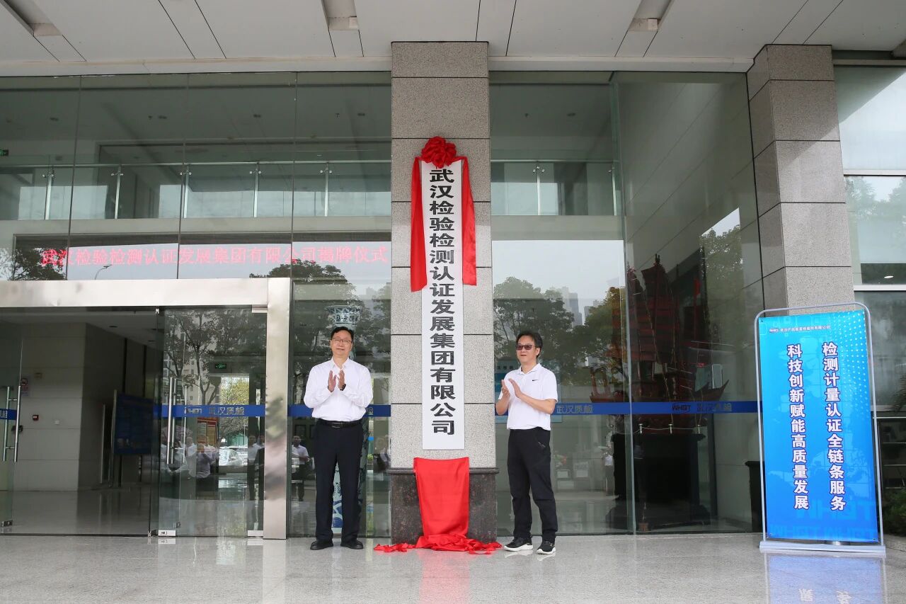 ibet·(集团)有限公司官网