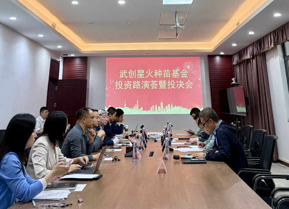 ibet·(集团)有限公司官网