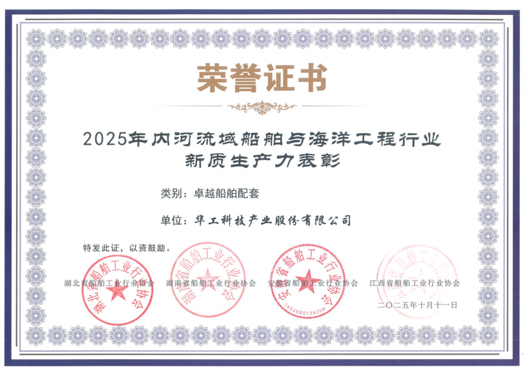 ibet·(集团)有限公司官网