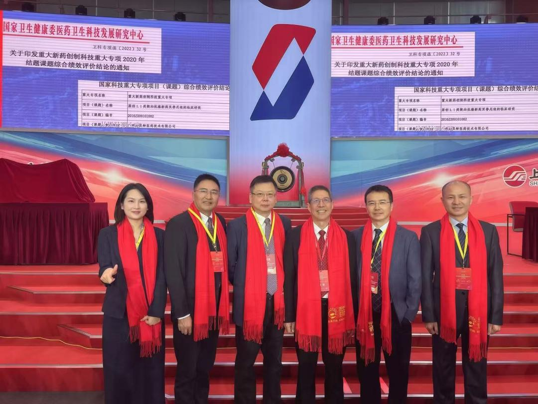 ibet·(集团)有限公司官网