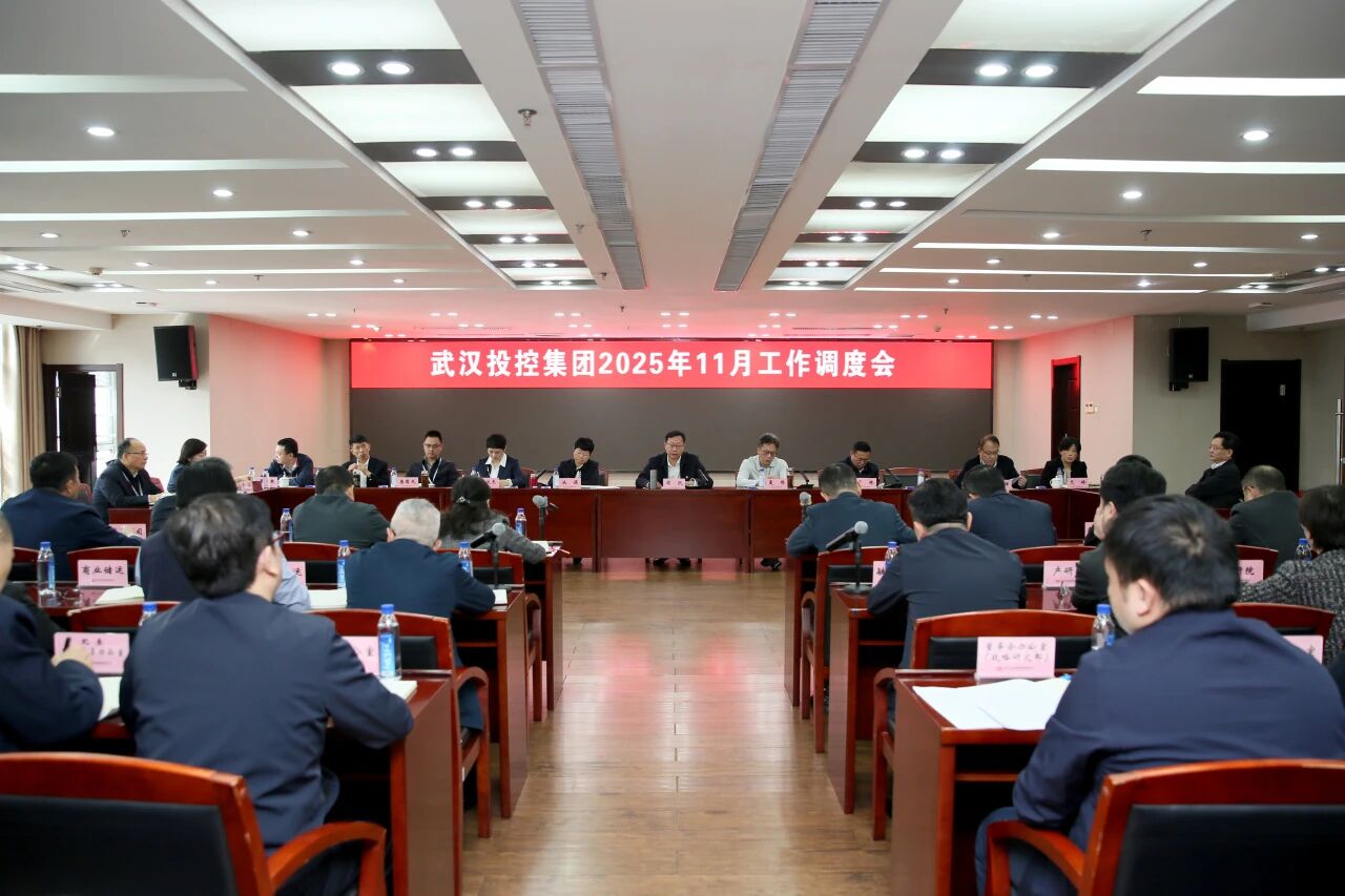 ibet·(集团)有限公司官网