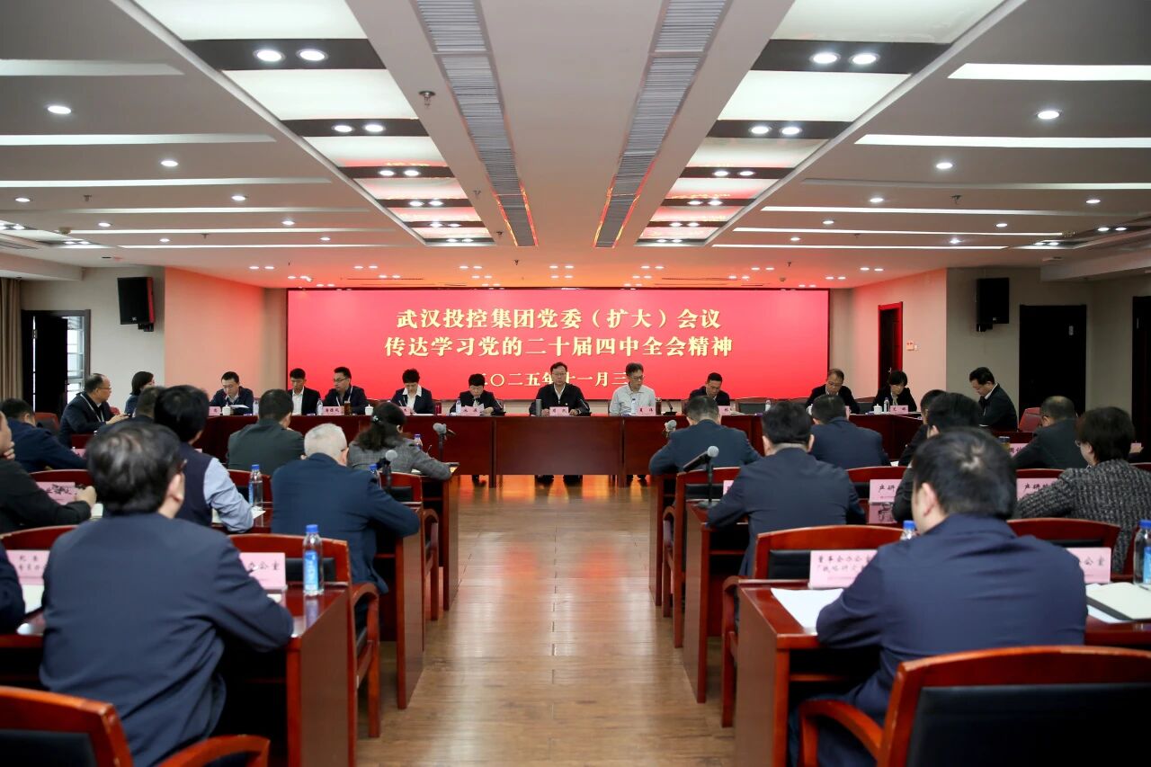 ibet·(集团)有限公司官网