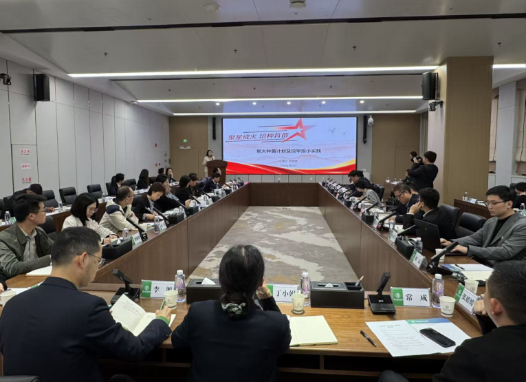 ibet·(集团)有限公司官网