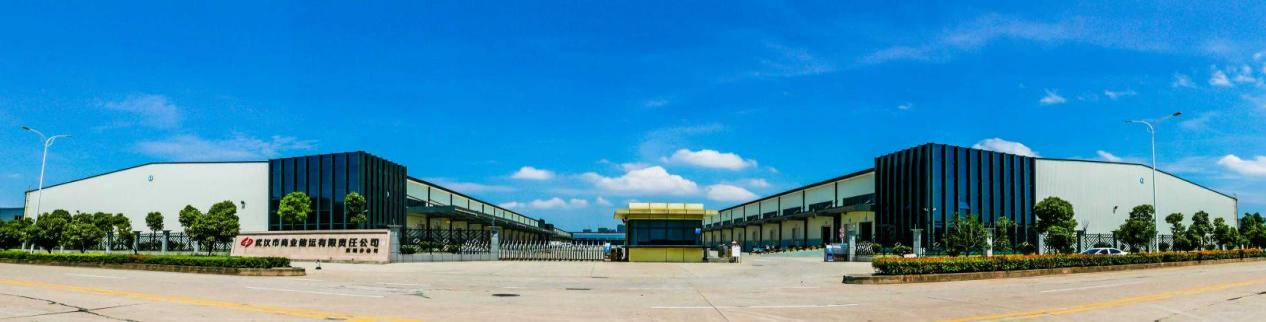 ibet·(集团)有限公司官网