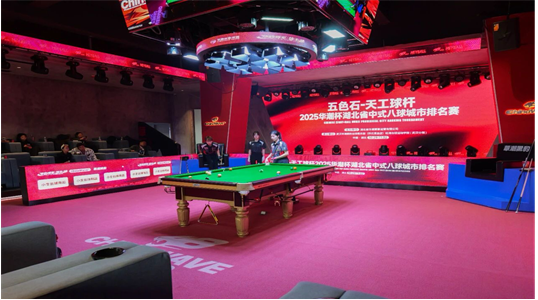 ibet·(集团)有限公司官网