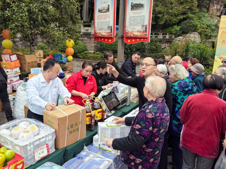 ibet·(集团)有限公司官网