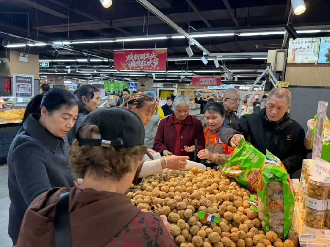 ibet·(集团)有限公司官网