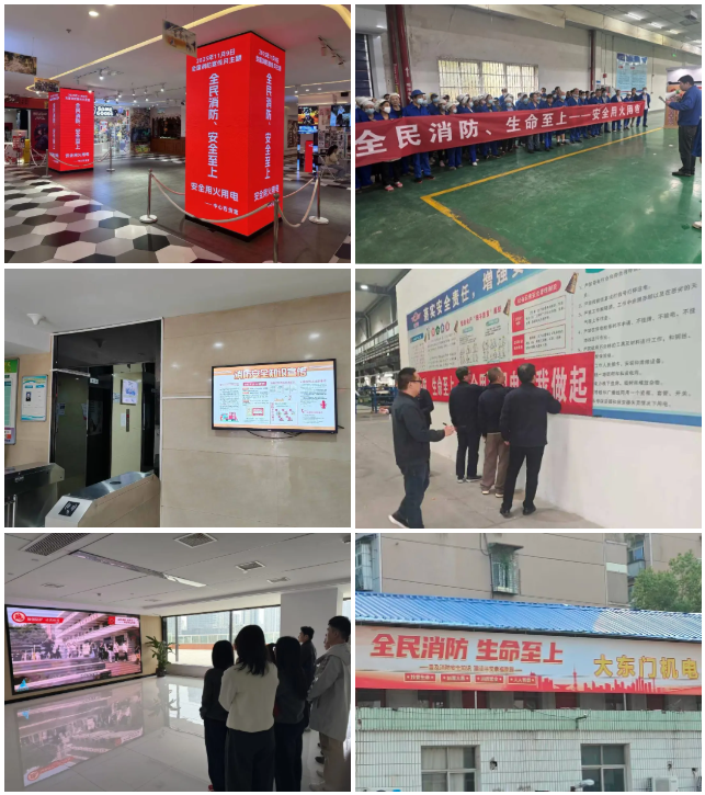 ibet·(集团)有限公司官网