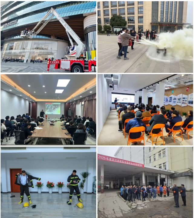 ibet·(集团)有限公司官网