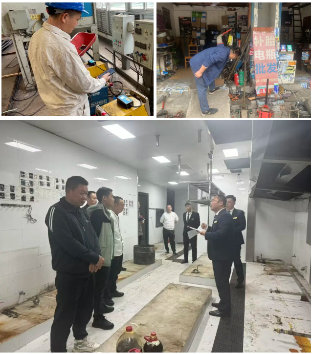 ibet·(集团)有限公司官网