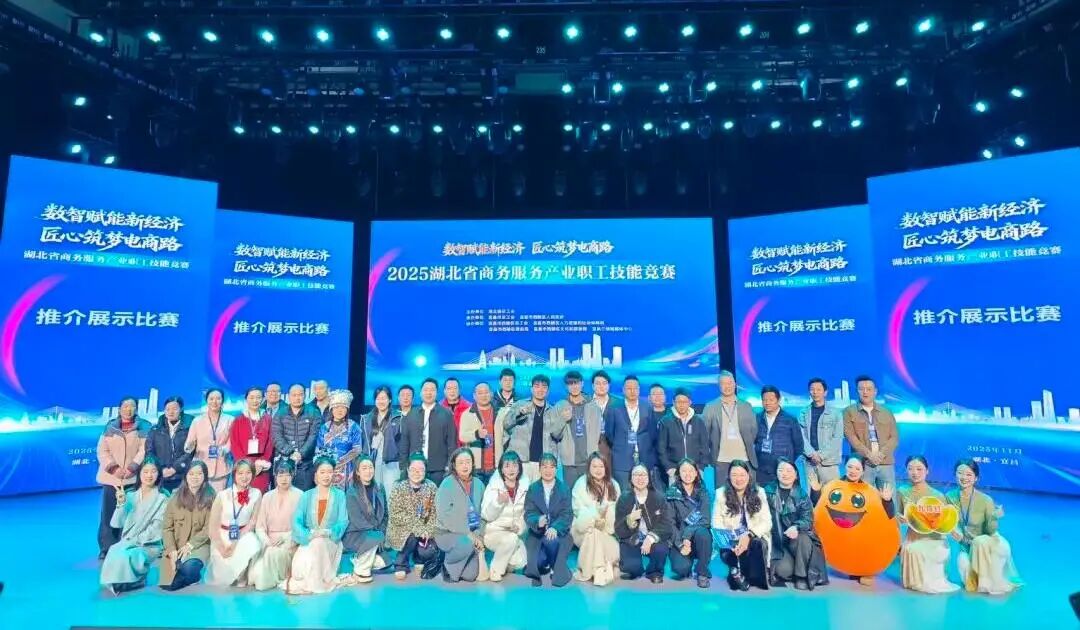 ibet·(集团)有限公司官网