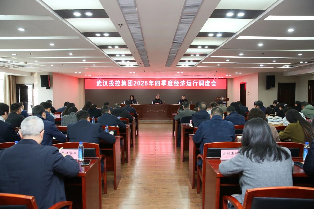 ibet·(集团)有限公司官网