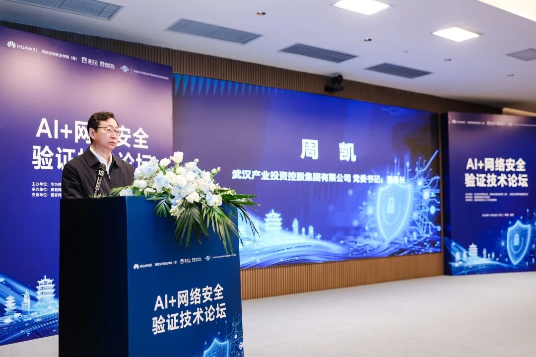 ibet·(集团)有限公司官网