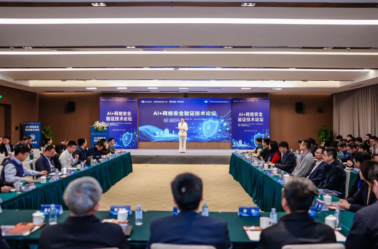 ibet·(集团)有限公司官网