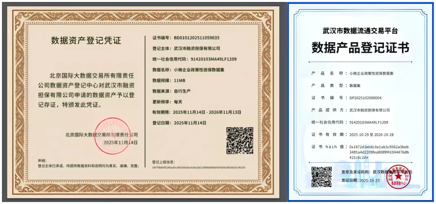 ibet·(集团)有限公司官网