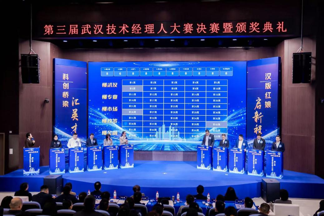 ibet·(集团)有限公司官网