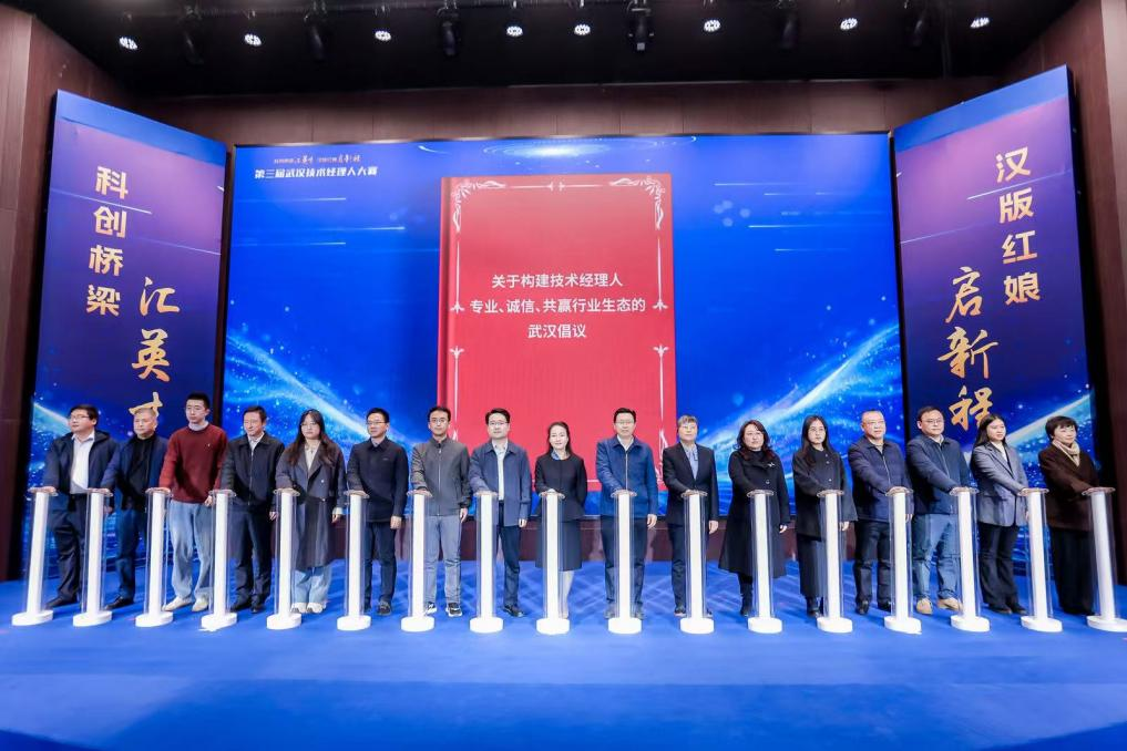 ibet·(集团)有限公司官网