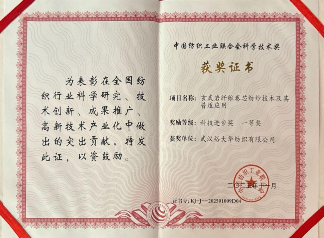 ibet·(集团)有限公司官网