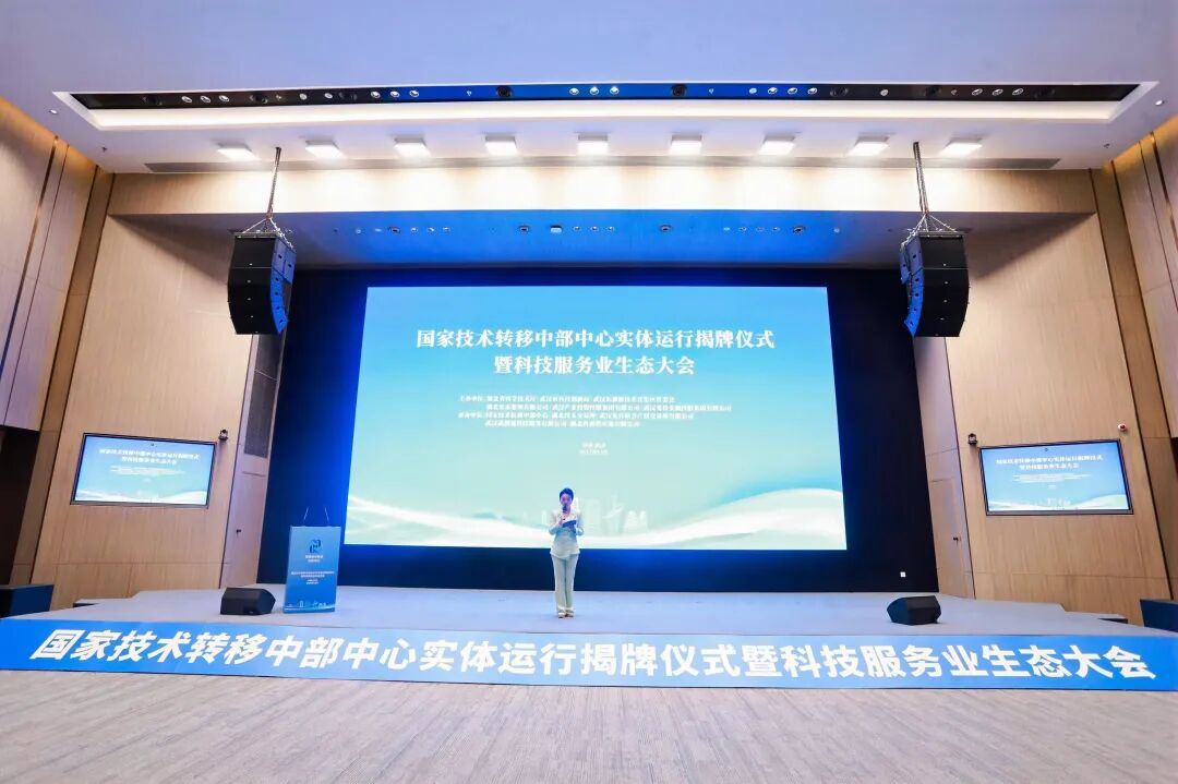 ibet·(集团)有限公司官网