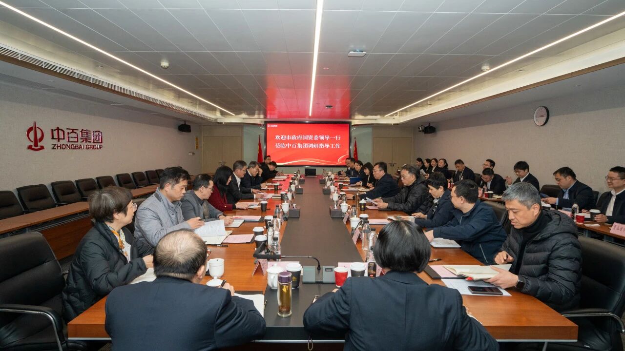 ibet·(集团)有限公司官网