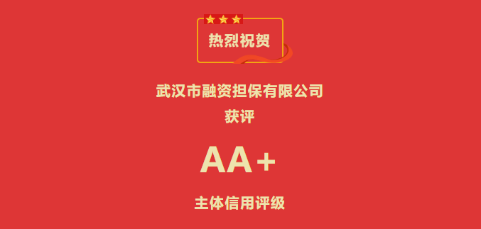 ibet·(集团)有限公司官网